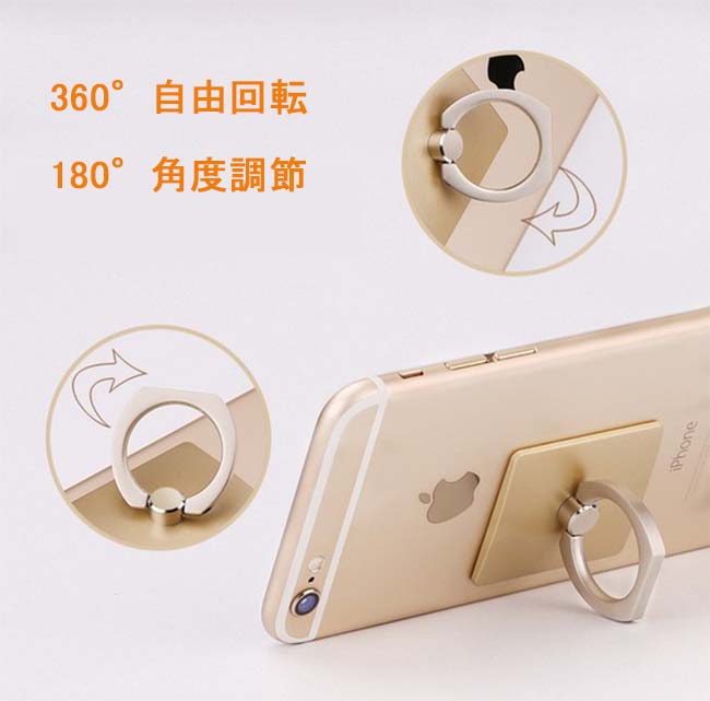 スマホホルダー