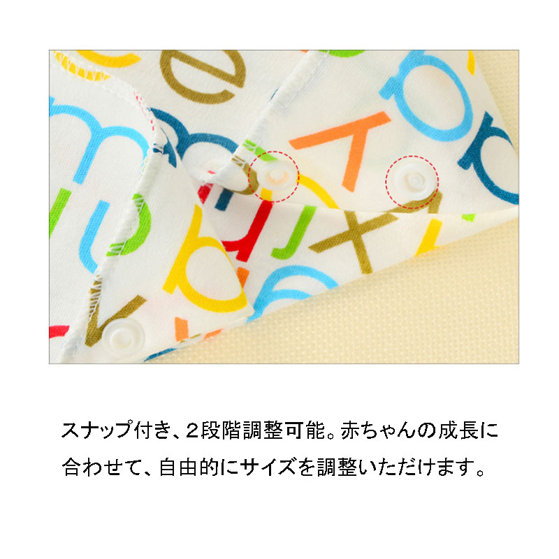 商品詳細 | 激安百貨問屋
