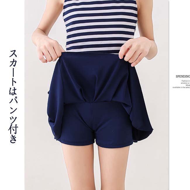 キャップ付きキッズ水着